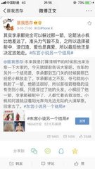 含羞草fi11中转页